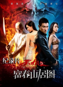异世女配:星际万能女王